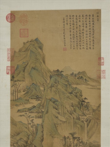 明居節畫江南春　軸