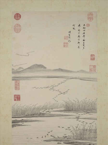 明項聖謨畫蘆雁　軸