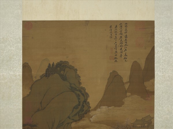 清吳歷梅花山館　軸
