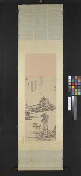 清王原祁山水　軸