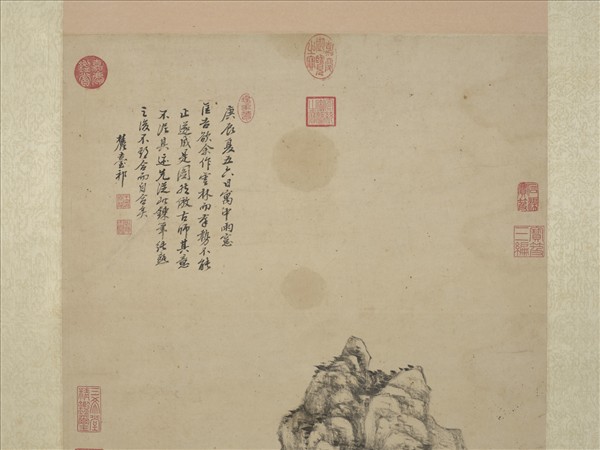 清王原祁山水　軸