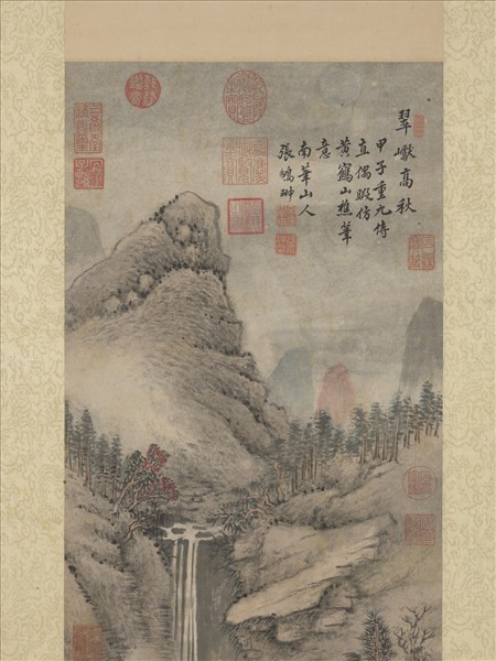 清張鵬翀翠巘高秋圖　軸