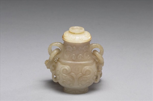 玉獸面紋活環提梁卣