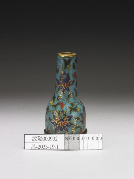 銅胎掐絲琺瑯轉枝番蓮瓶