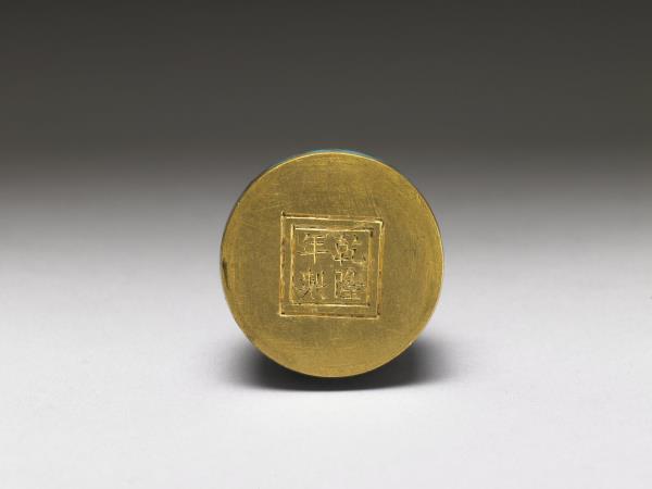 銅胎掐絲琺瑯轉枝番蓮瓶