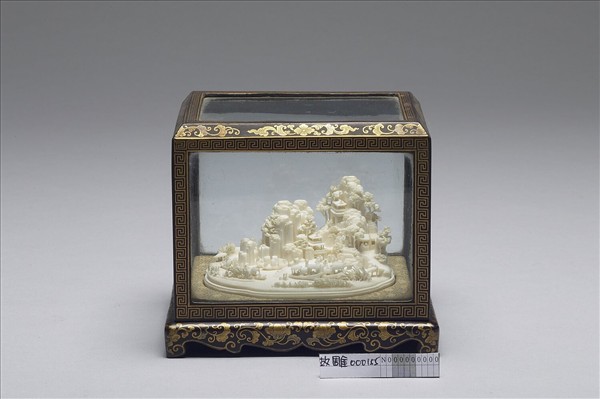 雕象牙山水人物小景