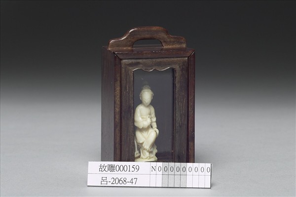 雕象牙魚籃大士像