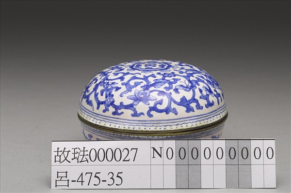 銅胎畫琺瑯白地藍花圓盒