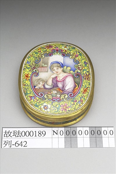 銅胎畫琺瑯橢圓盒