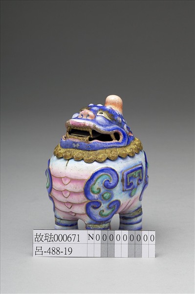 銅胎畫琺瑯甪端