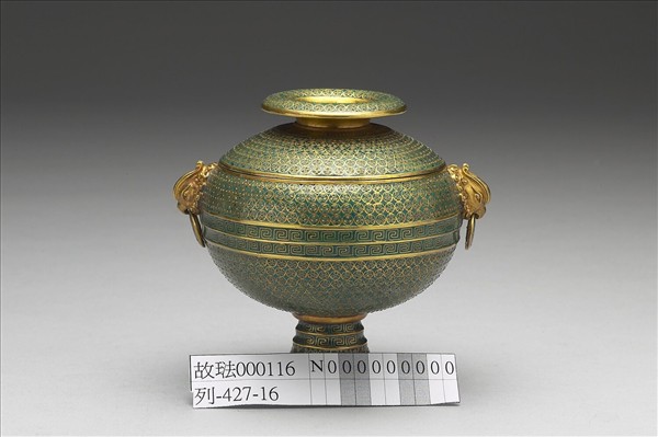金胎掐絲琺瑯鳳耳豆