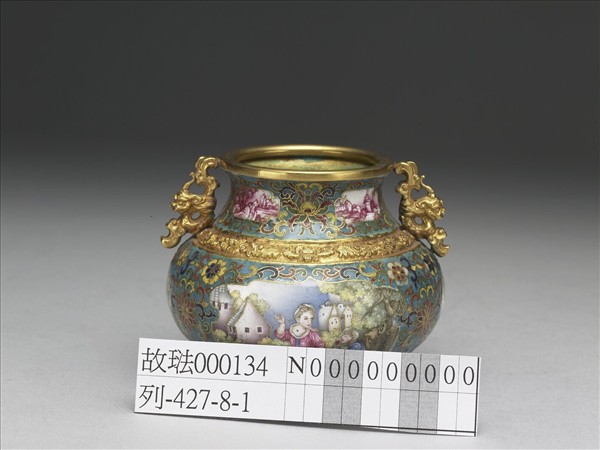 金胎掐絲兼畫琺瑯螭耳罐