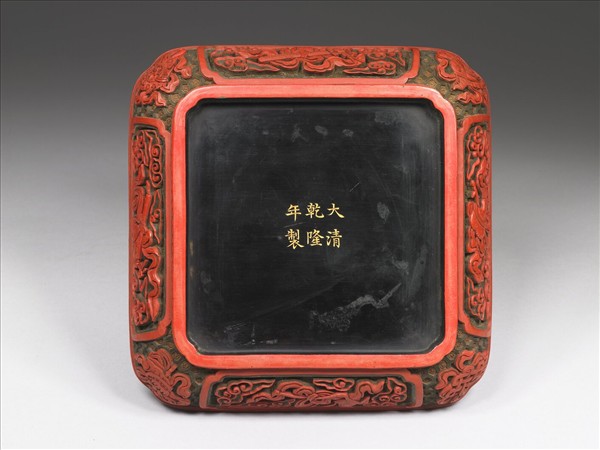 剔彩雙龍捧壽寶盒