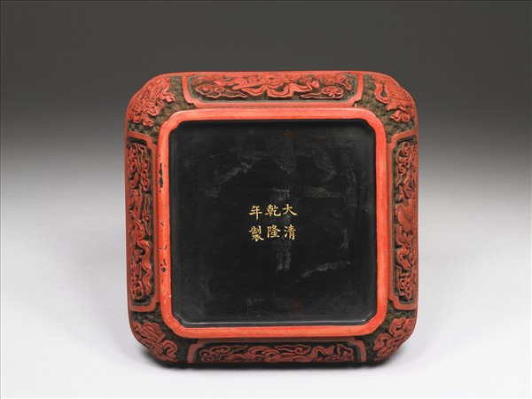 剔彩雙龍捧壽寶盒