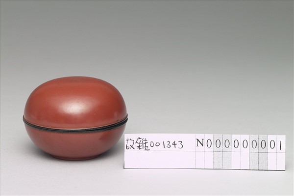紅漆盒