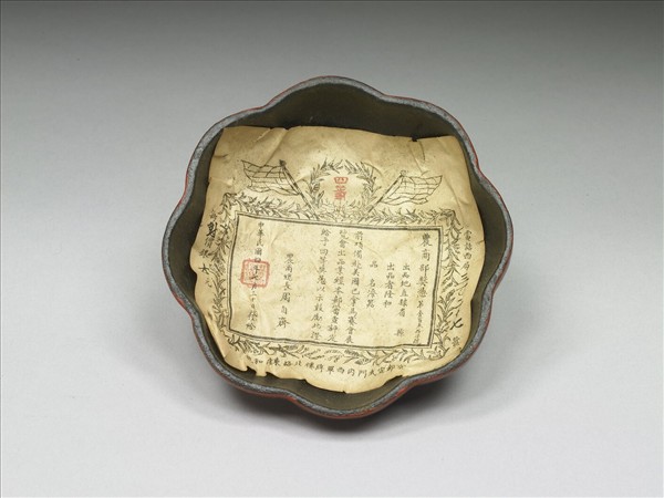 紅漆描金瓜式盒