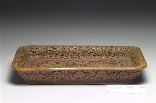 剔黃雙龍雲紋長方盤