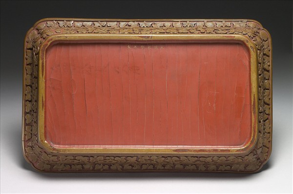 剔黃雙龍雲紋長方盤