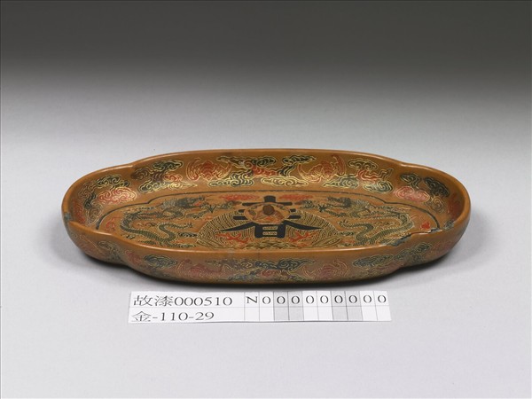 戧金填漆壽春盤