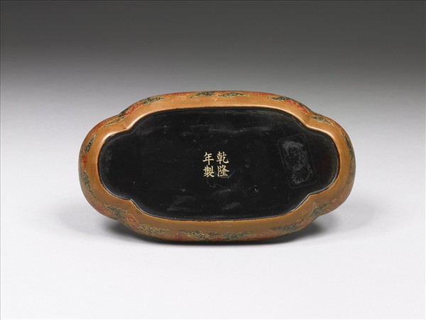 戧金填漆壽春盤