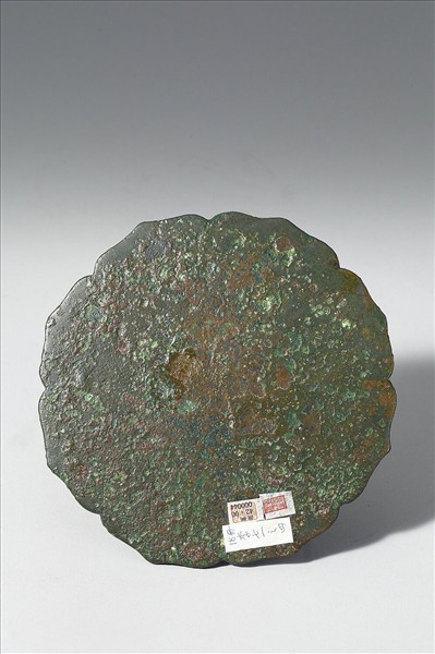 「福壽家安」菱花鏡