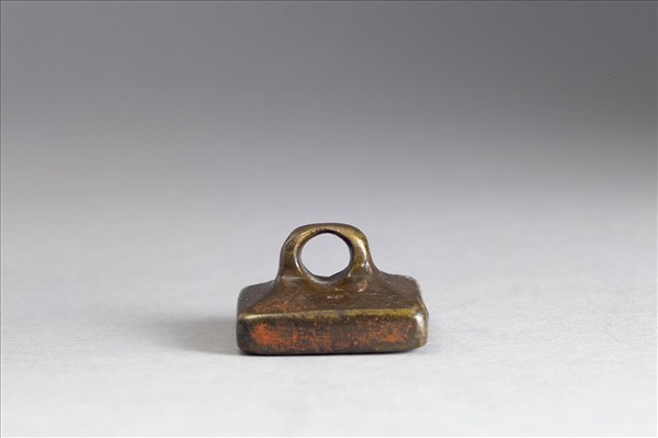 「右司空印」銅印