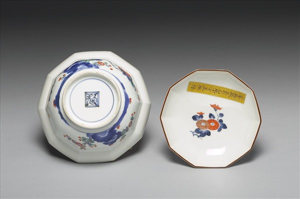 青花五彩花卉紋十方蓋碗