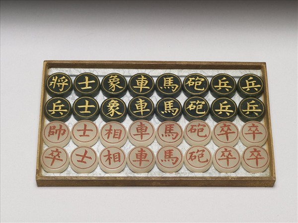 玉象棋