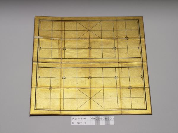 四季花卉紋棋盤