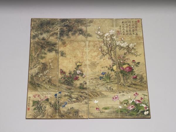 四季花卉紋棋盤