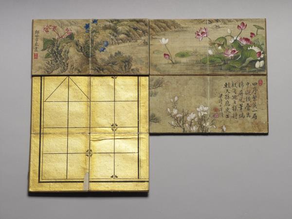 四季花卉紋棋盤