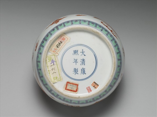 五彩紅龍鳳紋蓋罐