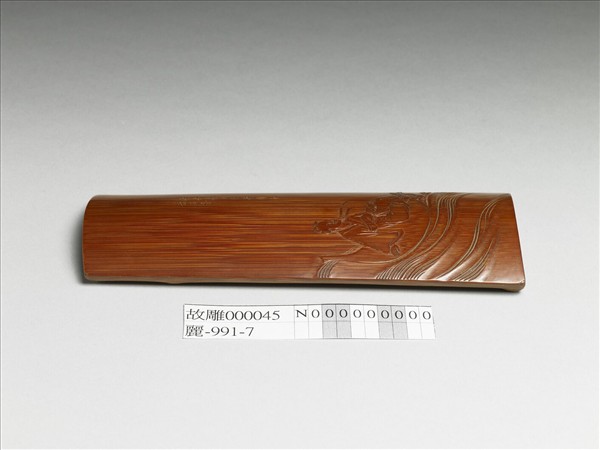 竹雕人物圖臂擱