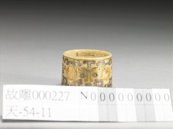 象牙雕嵌金銀扳指