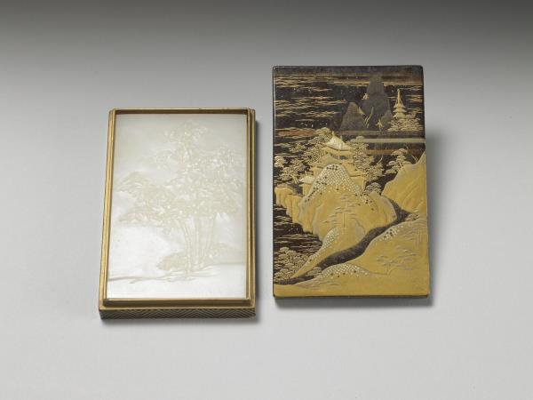 刻御筆金字「古希詞」玉版