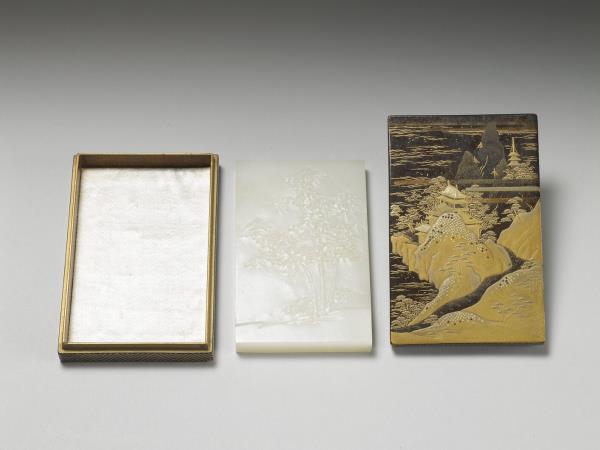 刻御筆金字「古希詞」玉版