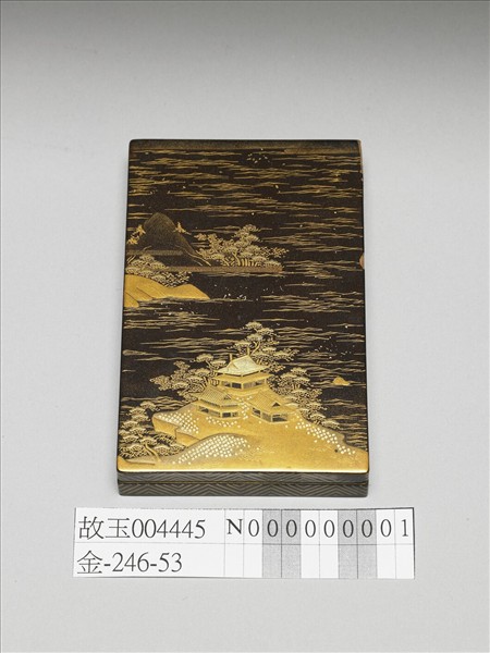 蒔繪山水方盒