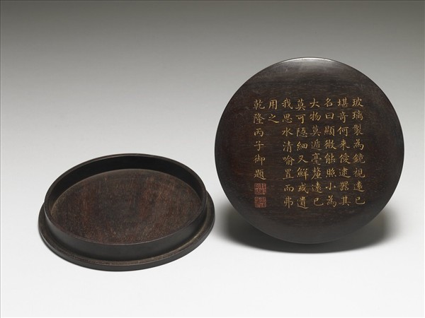 紫檀木盒