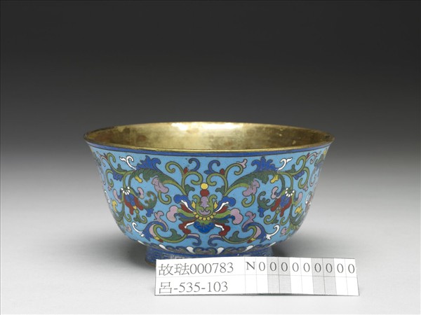 掐絲琺瑯番蓮紋碗