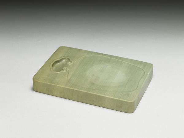 松花石方硯