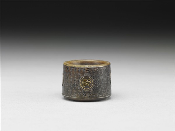 犀角嵌金銀絲扳指