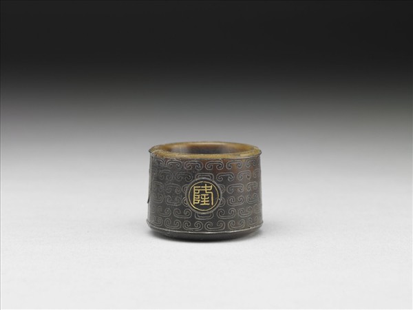 犀角嵌金銀絲扳指