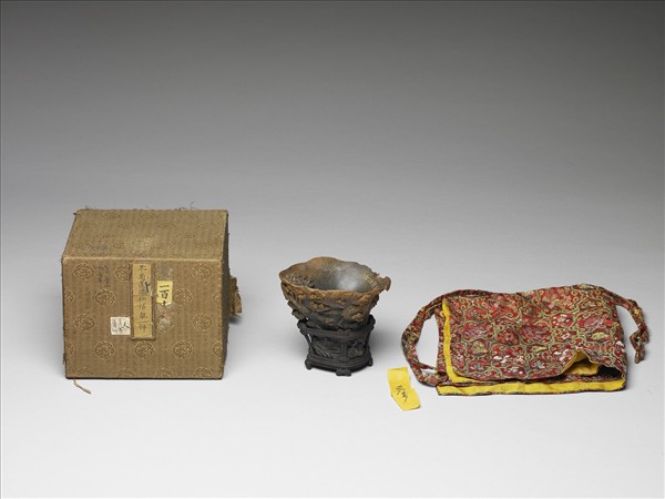 犀角雕蓬瀛仙侶杯