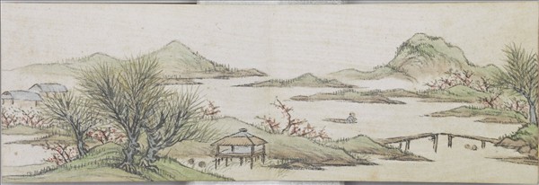 畫山水 冊