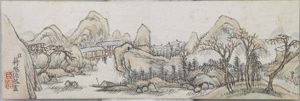 畫山水 冊