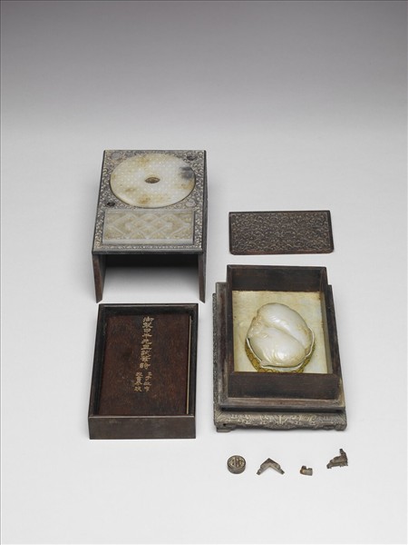 御製甲午元旦試筆詩 冊