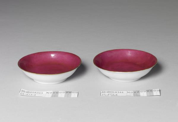 胭脂紅敞口碗