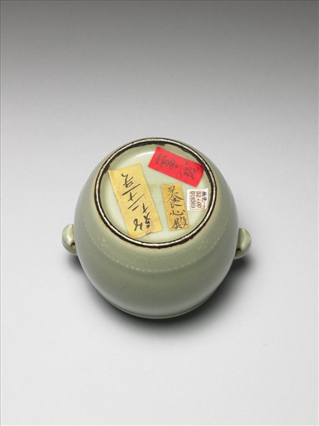 青瓷蓮蓬式繡墩