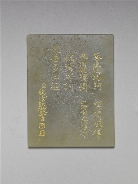 GetImage?imageId=336159&