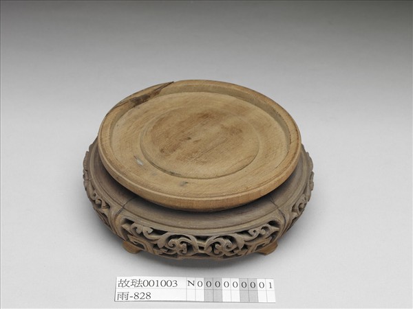 卷草紋圓形木座
